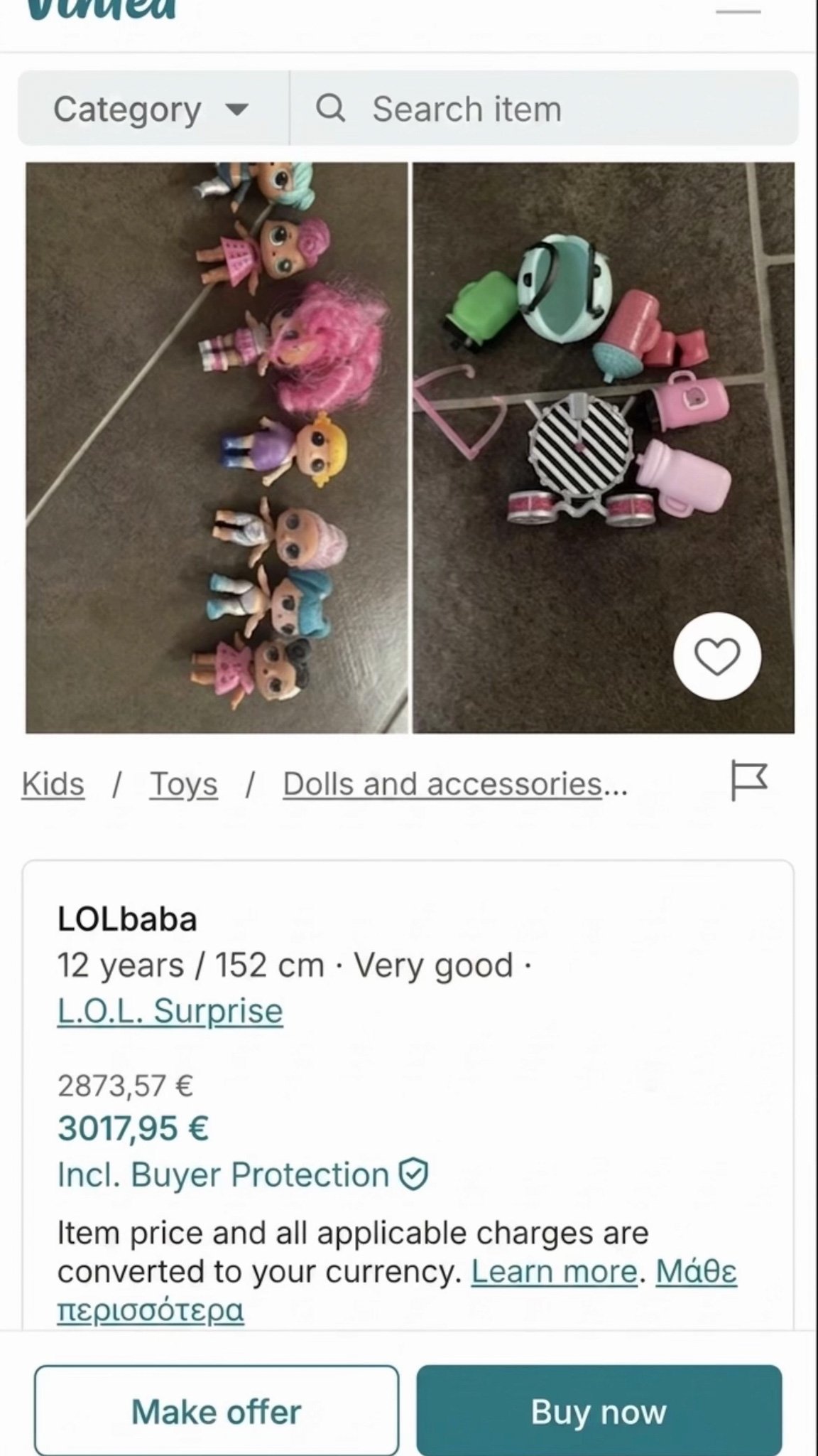 Vinted Kids Listings10