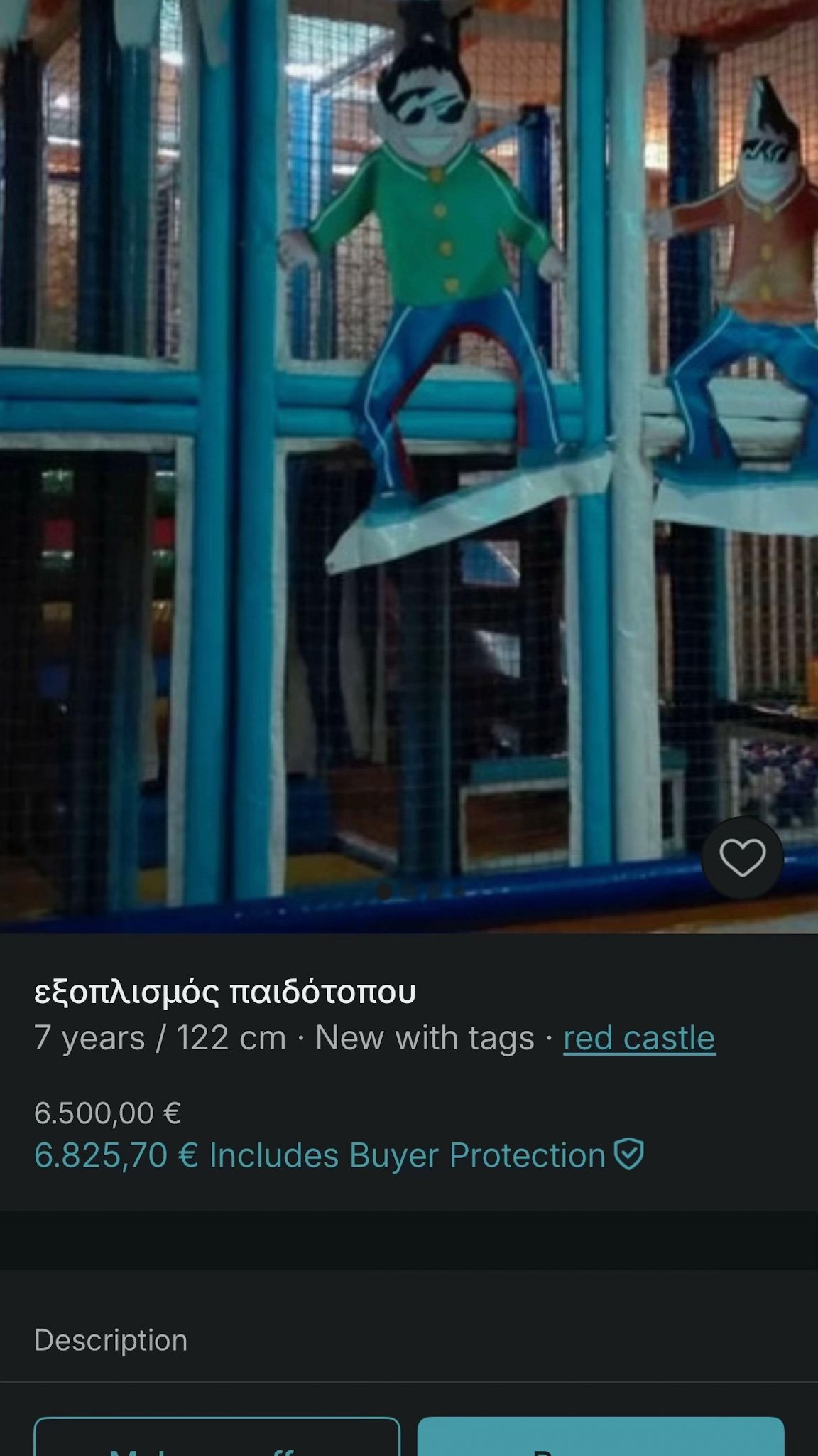 Vinted Kids Listings13