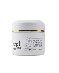 Zejd Extra Virgin Olive Oil (Souri)