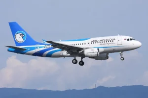 Aero Mongolia