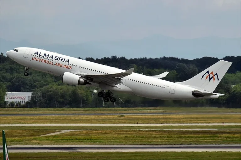 AlMasria Universal Airlines