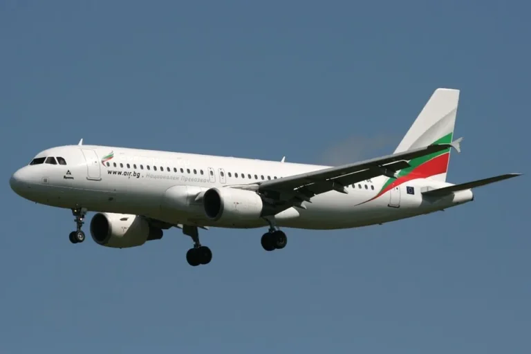 Bulgaria Air