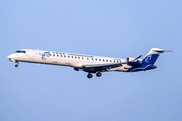 China Express Airlines