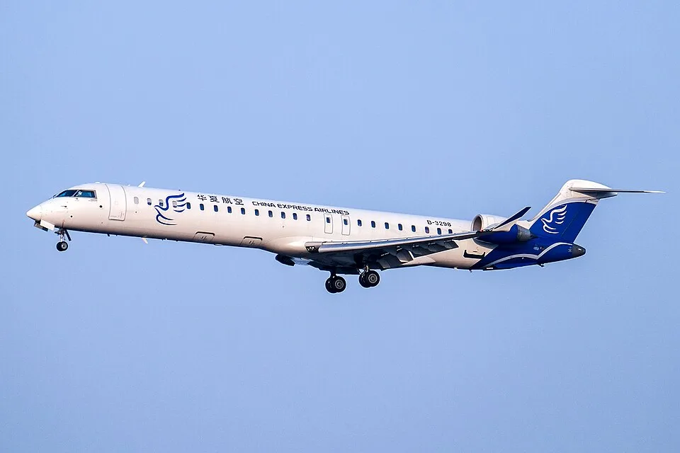 China Express Airlines
