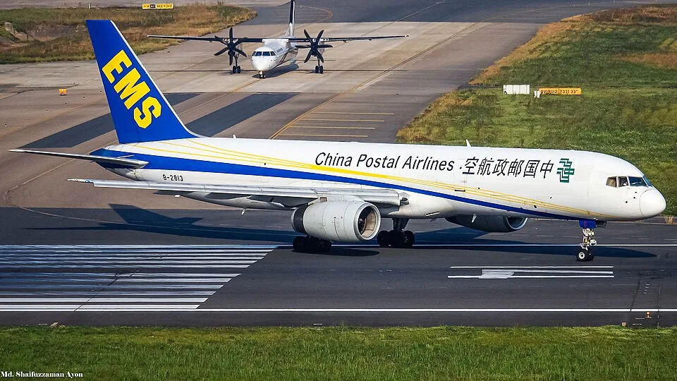 China Postal Airlines