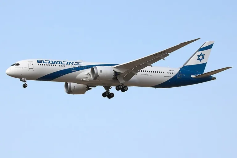 EL AL
