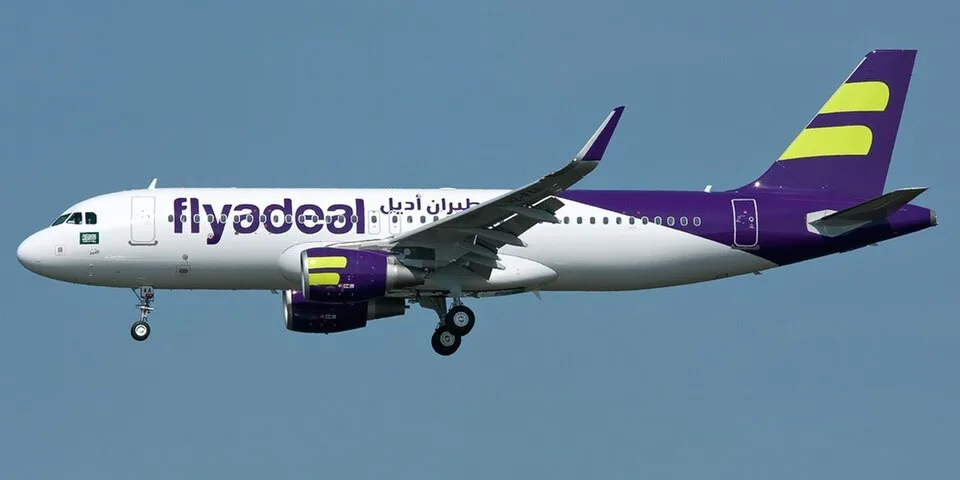 flyadeal