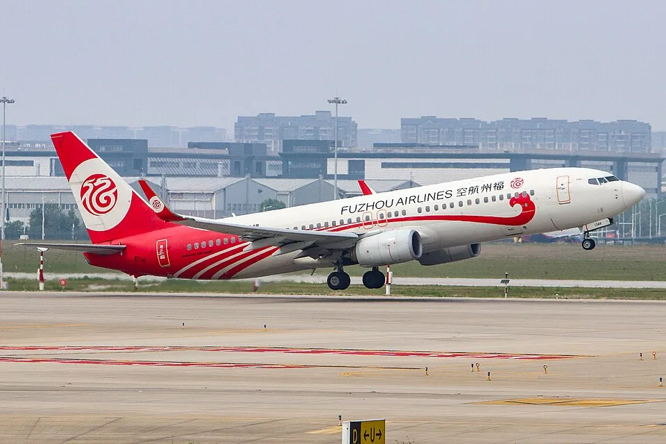Fuzhou Airlines