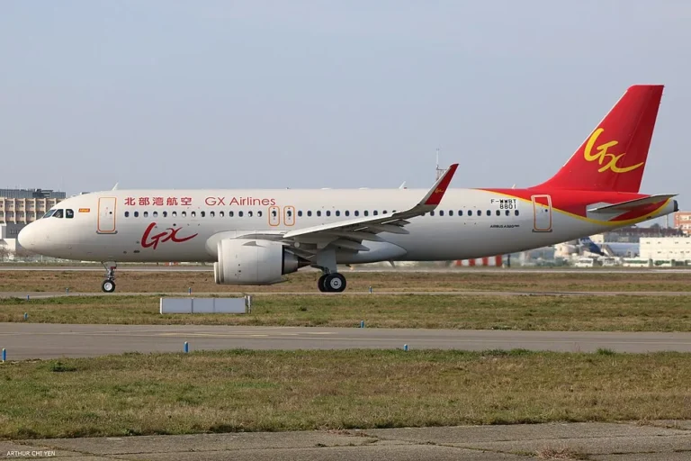 GX Airlines