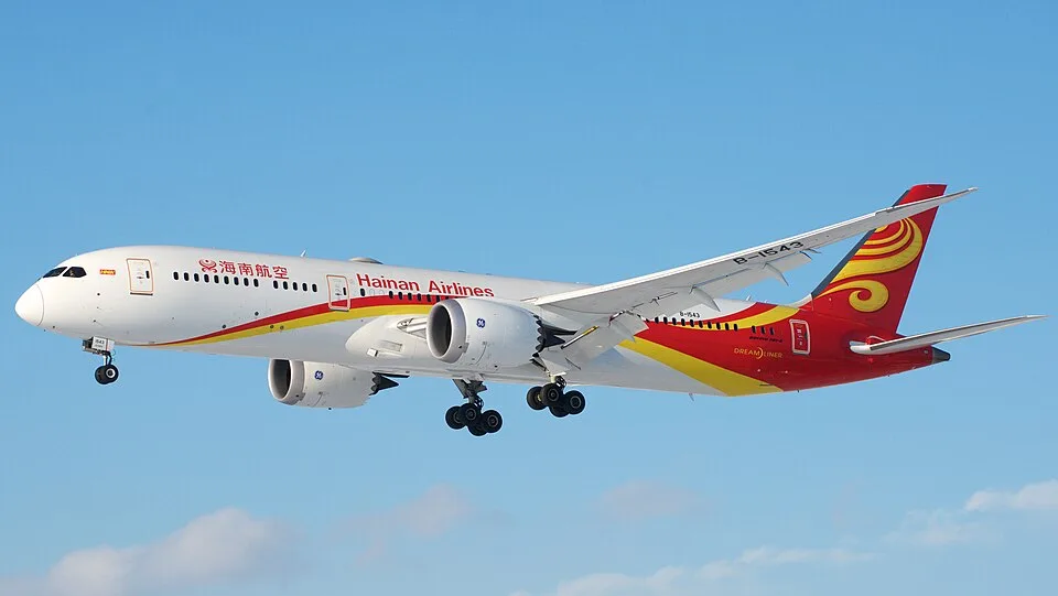 Hainan Airlines