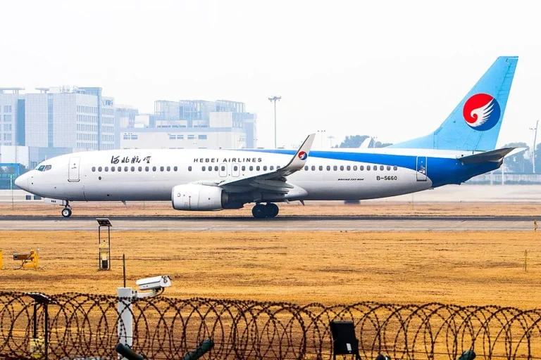 Hebei Airlines