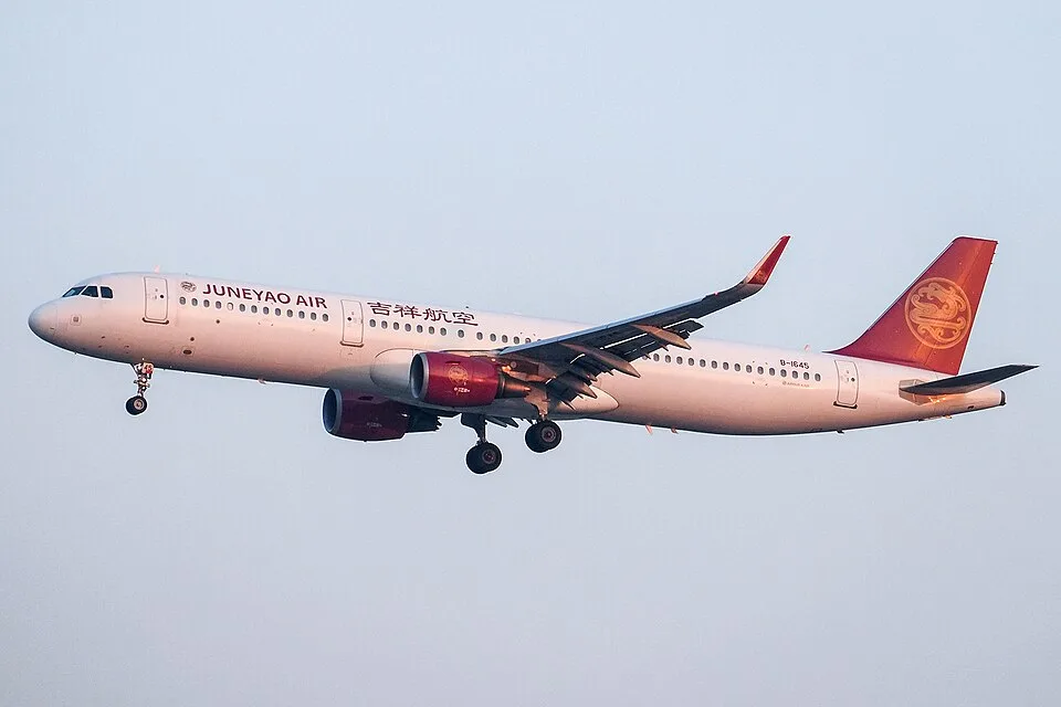 Juneyao Airlines