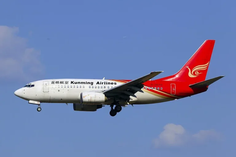 Kunming Airlines