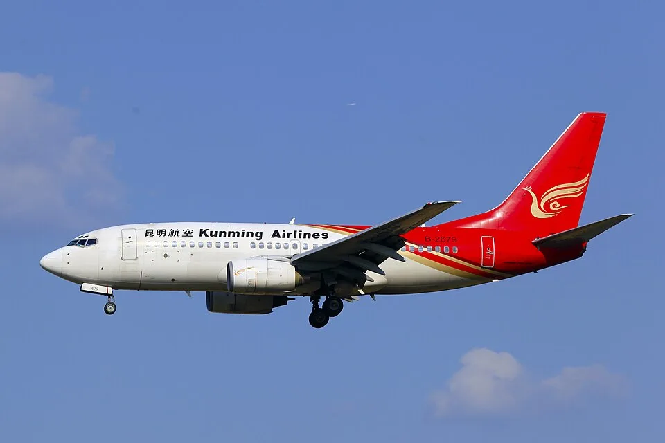 Kunming Airlines