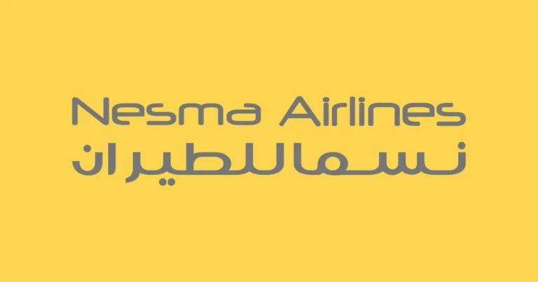 Nesma Airlines