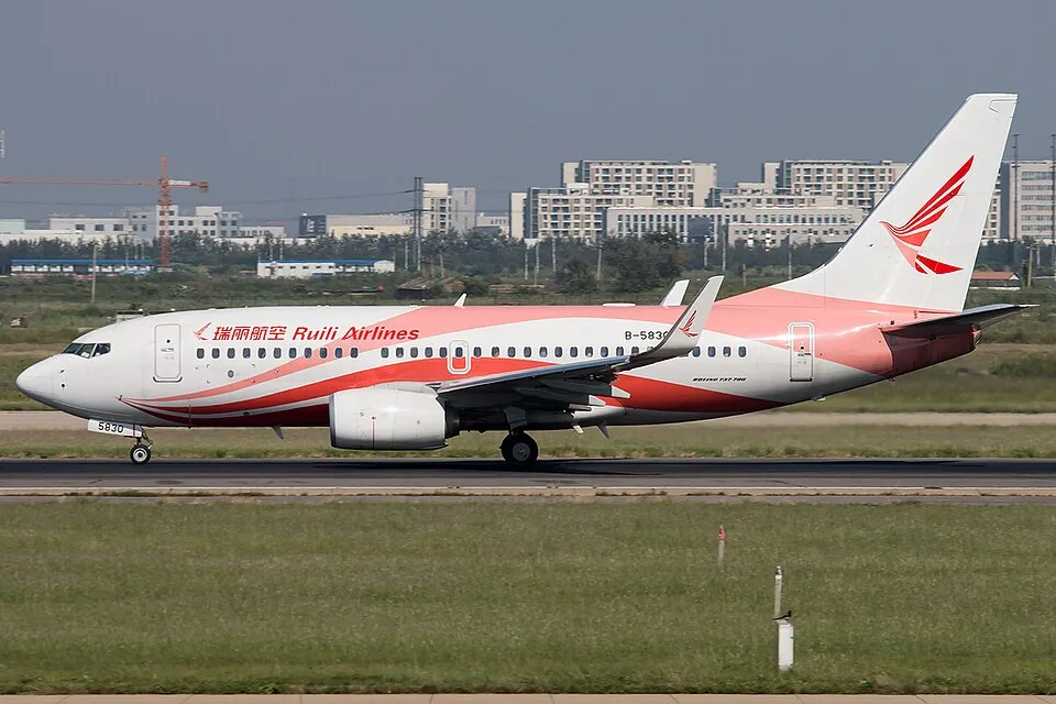 Ruili Airlines
