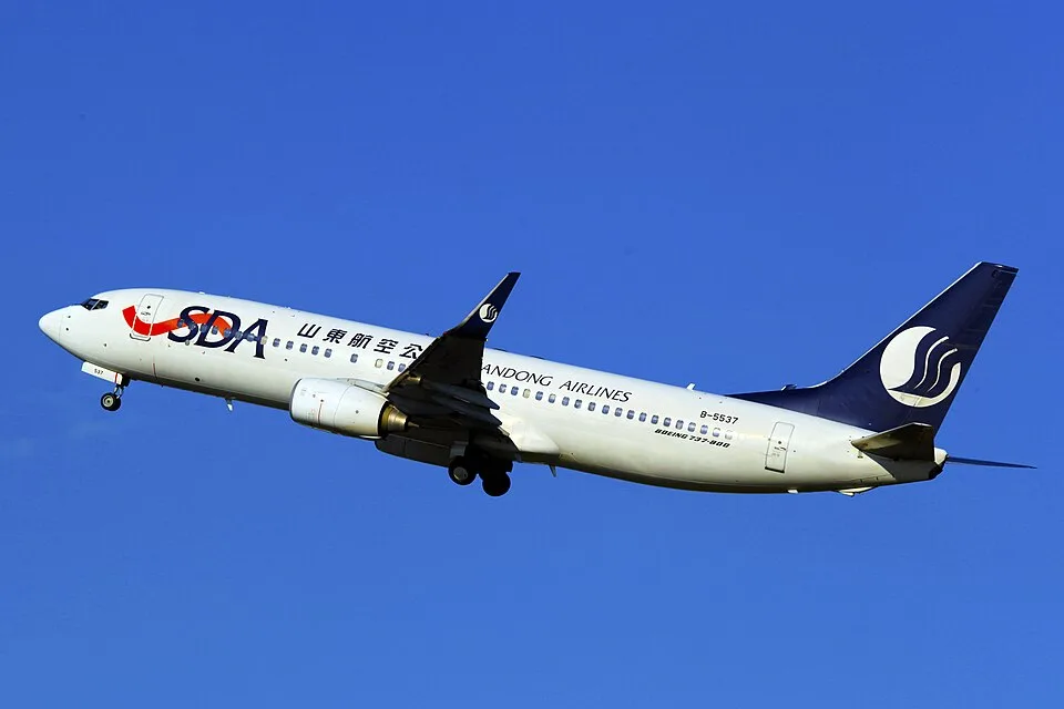 Shandong Airlines
