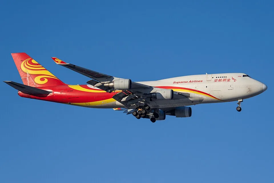 Suparna Airlines