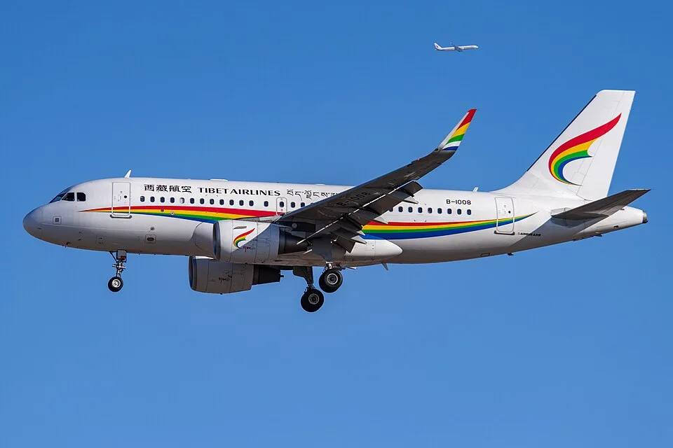 Xizang Airlines