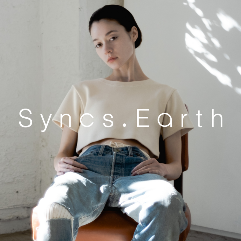 Syncs.earth
