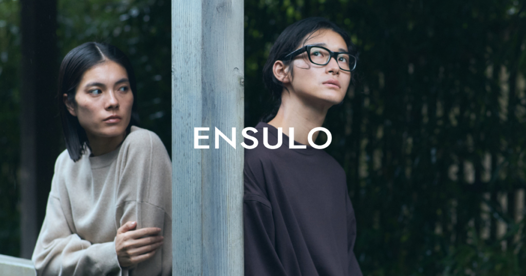 ENSULO
