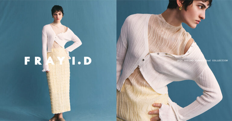 FRAY I.D